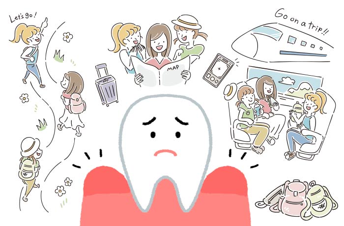 旅行中の歯のトラブルを防ぐため夏休み前の歯科受診をおすすめするイラスト