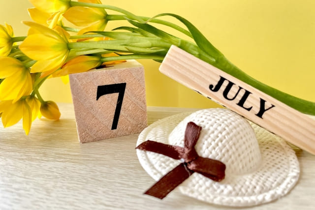 7月21日(火)は休診になります